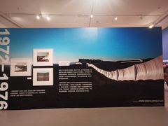 -宝龙艺术中心(七宝宝龙城店)