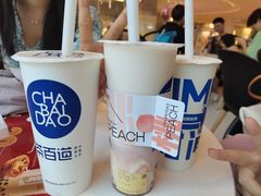 -茶百道(太原茂业天地店)