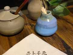 -云上千禾(水上店)