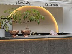 -Mark&Mars Restaurant