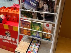 -海底捞火锅(奥山世纪城店)