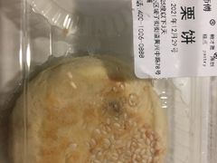 -鲍师傅糕点(国金街店)