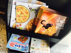 -必胜客(花舞大唐博物馆店)