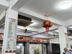 -张一品食府
