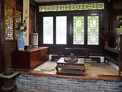 -王家大院