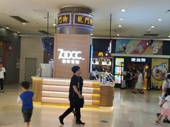 -麦当劳(龙之梦购物中心店)