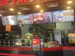 门面-汉堡王(EAC欧美中心店)