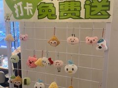 -必胜客(璞丽中心店)