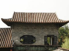 -东莞市可园博物馆