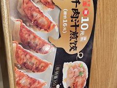 -味千拉面(瑞虹生活广场店)