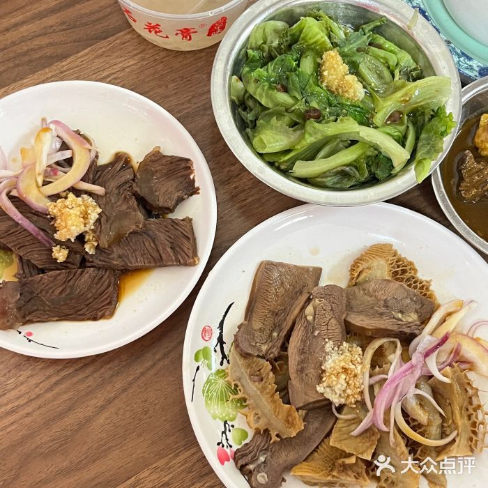 歪头牛肉(金龙壹号店)拌牛腱图片