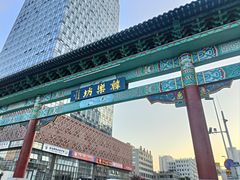 -高基五春川炒鸡排 韩国料理(威海总店)