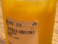 -去茶山(新光里店)