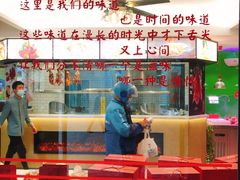 -桃花印巷江南小馆(朝阳路店)