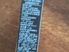 -CHANEL(首都机场T2店)