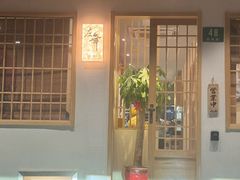 -左舞日本料理