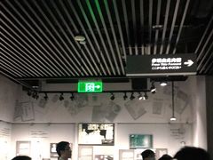 -上海市龙华烈士陵园