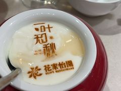 -花家八爷府(王府井·故宫店)