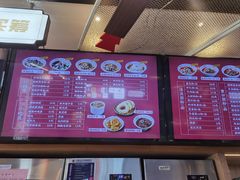 -易裕和·长沙米粉(竹塘西路店)