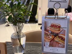 -THE WOODS 简餐 (国贸商城店)