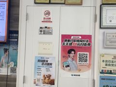 -思琪宠物医院(昆山花桥店)