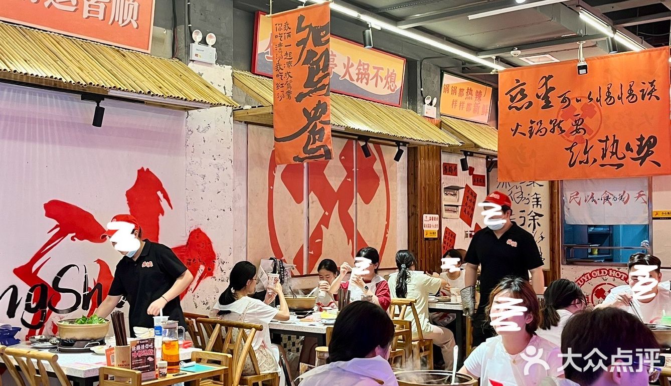 ‼️路过五一广场….一定不要错过的一家！！！