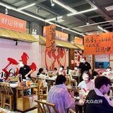 ‼️路过五一广场….一定不要错过的一家！！！