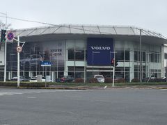 -上海永达嘉沃沃尔沃4S店(嘉定镇店)