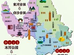 -阿婆情腊排骨火锅·野生菌季(古城旗舰店)