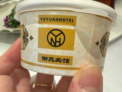 -御苑宾馆-中餐厅