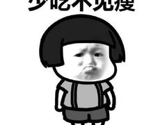 -绿篮子(皋城路店)
