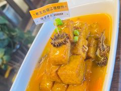 -隔壁老王·家常云南菜(花巷店)