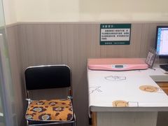 -佑安动物医院·全科·内窥镜中心(幸福巷店)