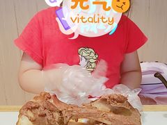 -醉得意(马驹桥店)