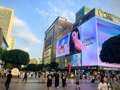 -观音桥步行街