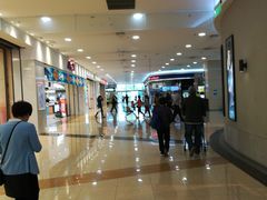 -永旺梦乐城国际商城(北清路店)
