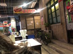 -丹虾|文和友小龙虾·烙锅(陕西路旗舰店)