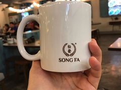 -松發肉骨茶(先得坊店)