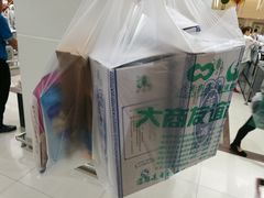 -友谊超市(友谊大厦店)