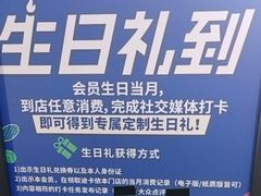 -迪卡侬(大英山店)