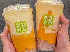 -无名氏面馆(邮电路店)