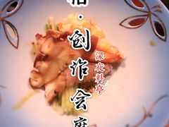 -本格(星光大道二期店)