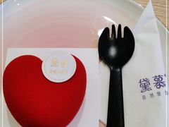 -DEMO黛慕蛋糕(中泰店)