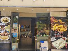 -汀小府·福建客家菜(鼓山沃尔玛店)