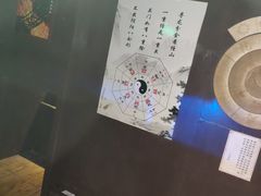 -明日世界密室轰趴·剧本桌游·箭馆团建(国贸店)