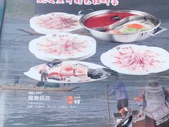 -芦苇荡·酸汤鱼(回龙观店)