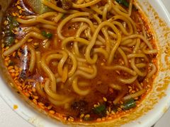 -麻六记(新天地店)