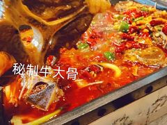 秘制牛大骨-清真·舒迩布炕锅王·高原美食文化(青海总店)