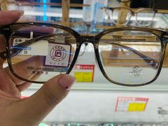 -华北眼镜城(站前街店)