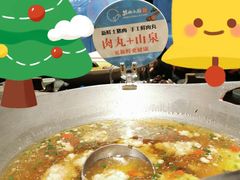 -井水小厨·湘菜(活力广场店)